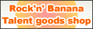 �^�����g�O�b�Y�V���b�v